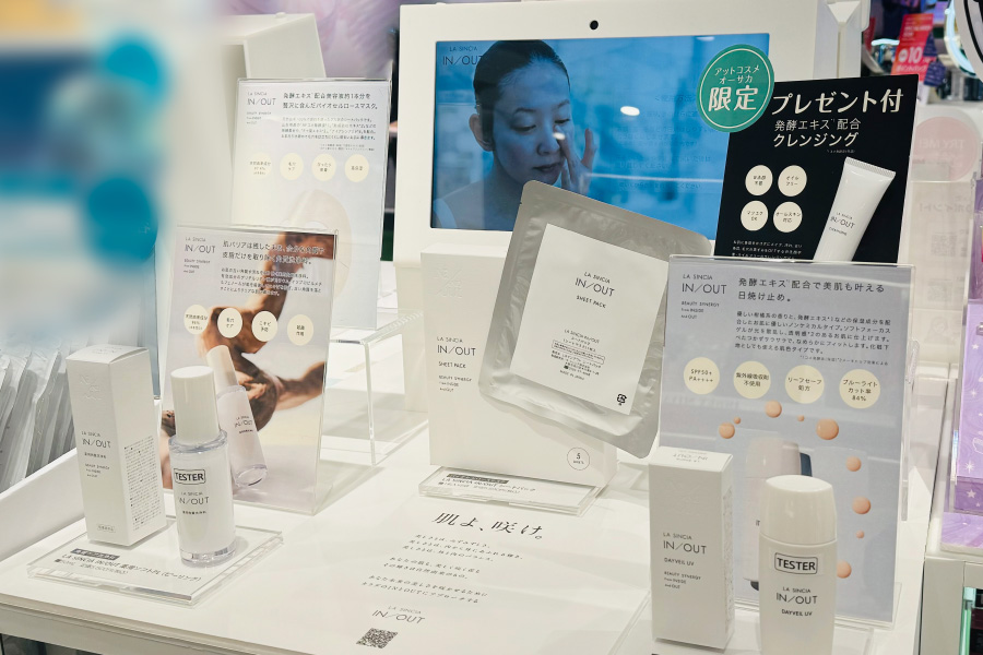 サムネイル画像