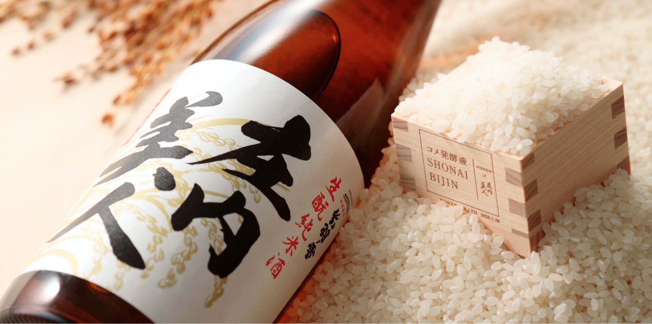 コメ発酵液 SHONAI BIJINイメージ画像