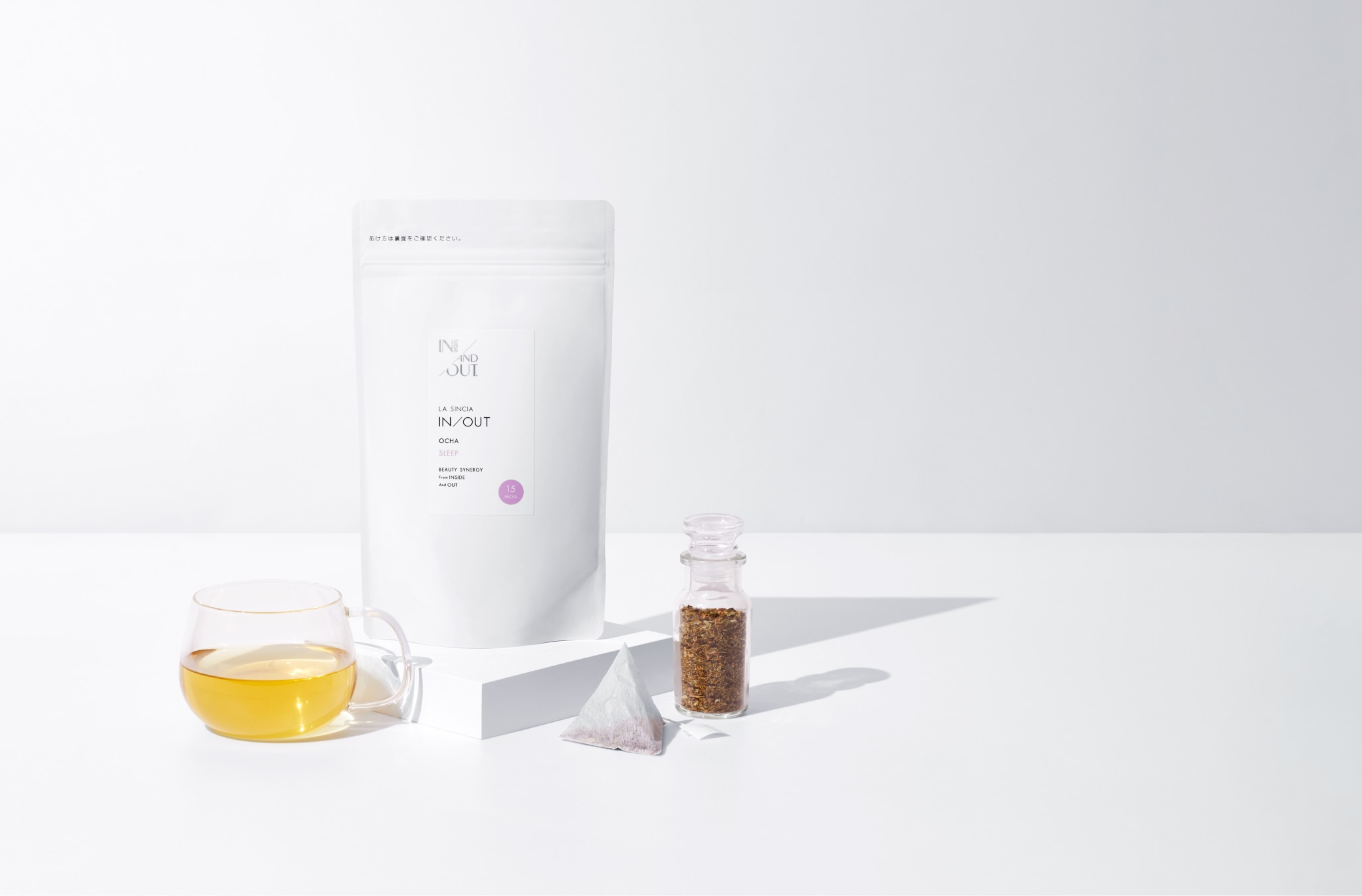 ラシンシア IN/OUT（インアウト）SLEEP画像