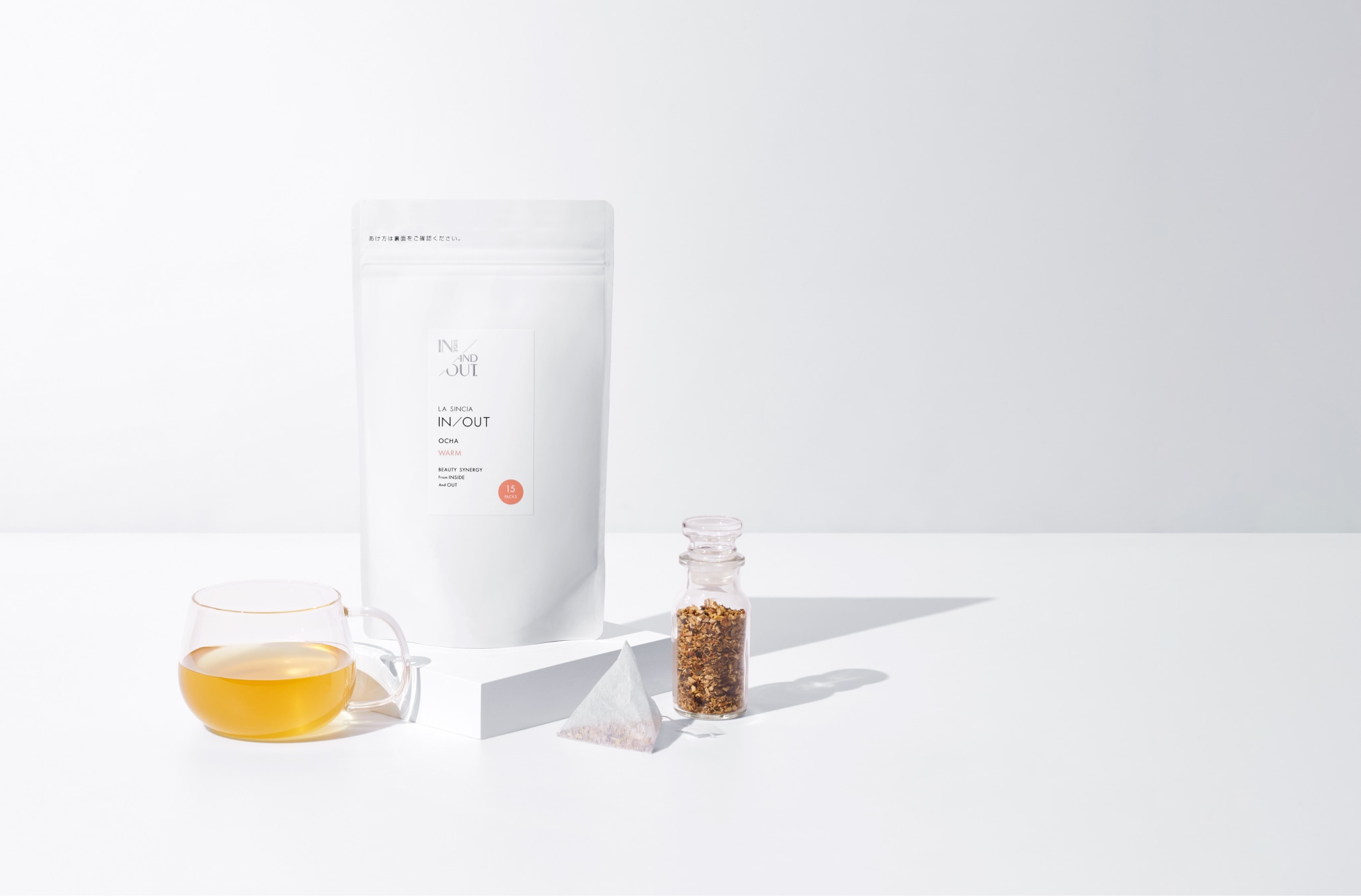 ラシンシア IN/OUT（インアウト）WARM画像